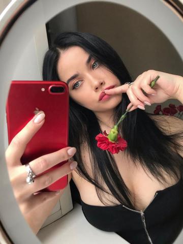Эвелина