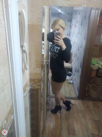 Алиса